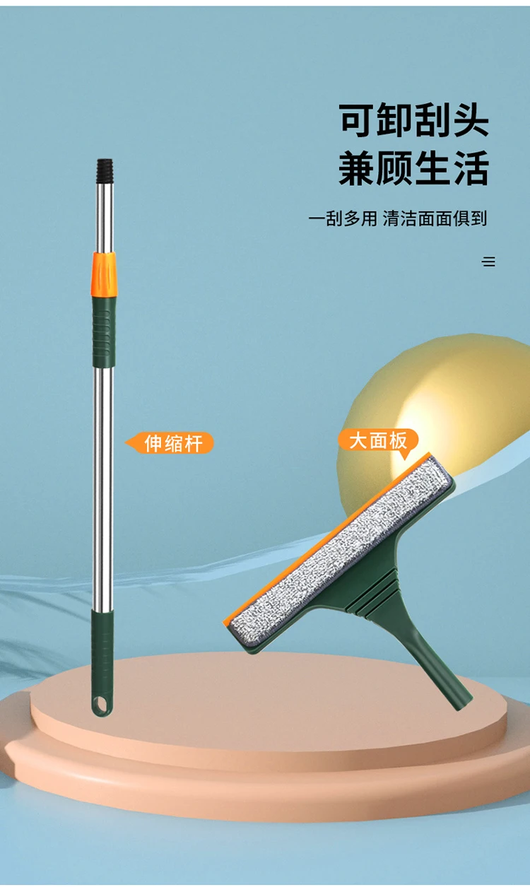 Скребок для мытья окон двусторонний, бытовой пластиковый скребок для мытья стекол