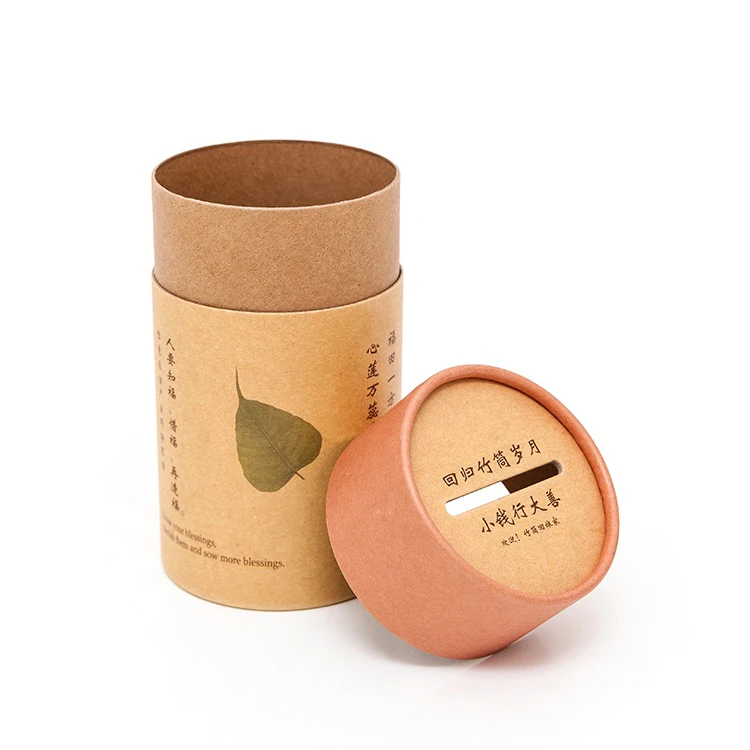 Biodegradable Simple Design Piggy Bank Charity Coin Money Saving Paper Tube Box Packaging