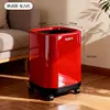 Retro Red Mobile