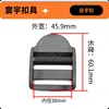 M3801A, 38mm inner diameter, black.