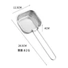 304 folding square punching spoon