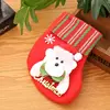 Small Gold Medal Polar Bear