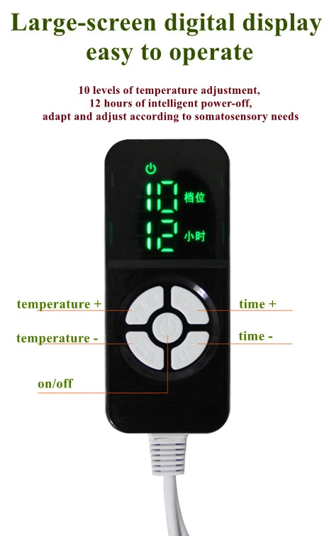 Electric Heating Blanket, 220V, 110, 65 - detail 18