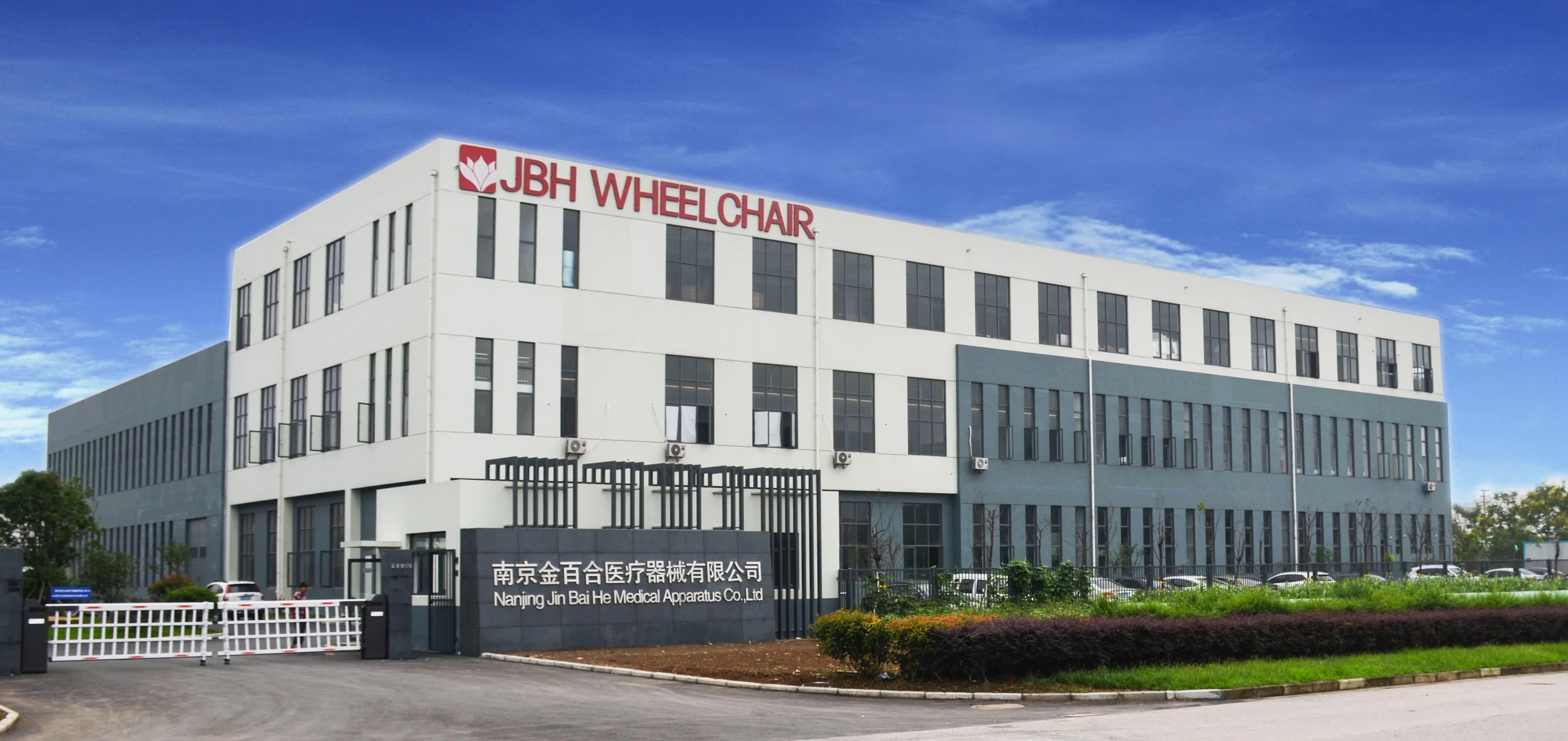 Company overview nanjing gold morning control intelligent technology