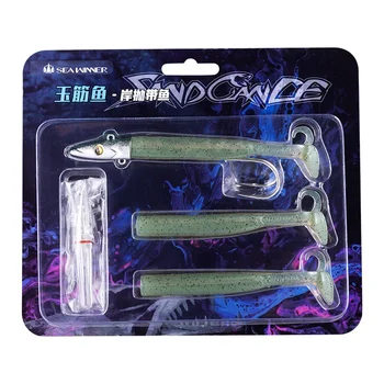 ECOODA Sea Winner- Sand lance 20g/30g/40g Fishing Soft Bait TPR material (3 pieces per box and the length -10cm )