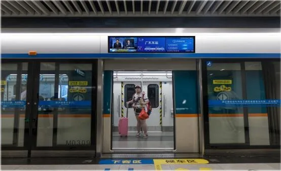 四條屏1 28 36 46寸条型液晶显示屏模块公交轨道运输地铁列车地铁乘客信息