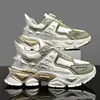White/golden/green