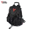 Red label - 0099-mc [large] backpack