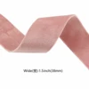 Nude Pink