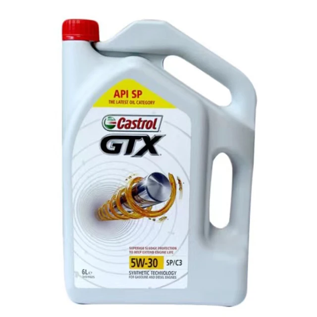 Using Selected Materials Engine Oil Barel Mobil Castrol Engine Oil Active Engine Oil