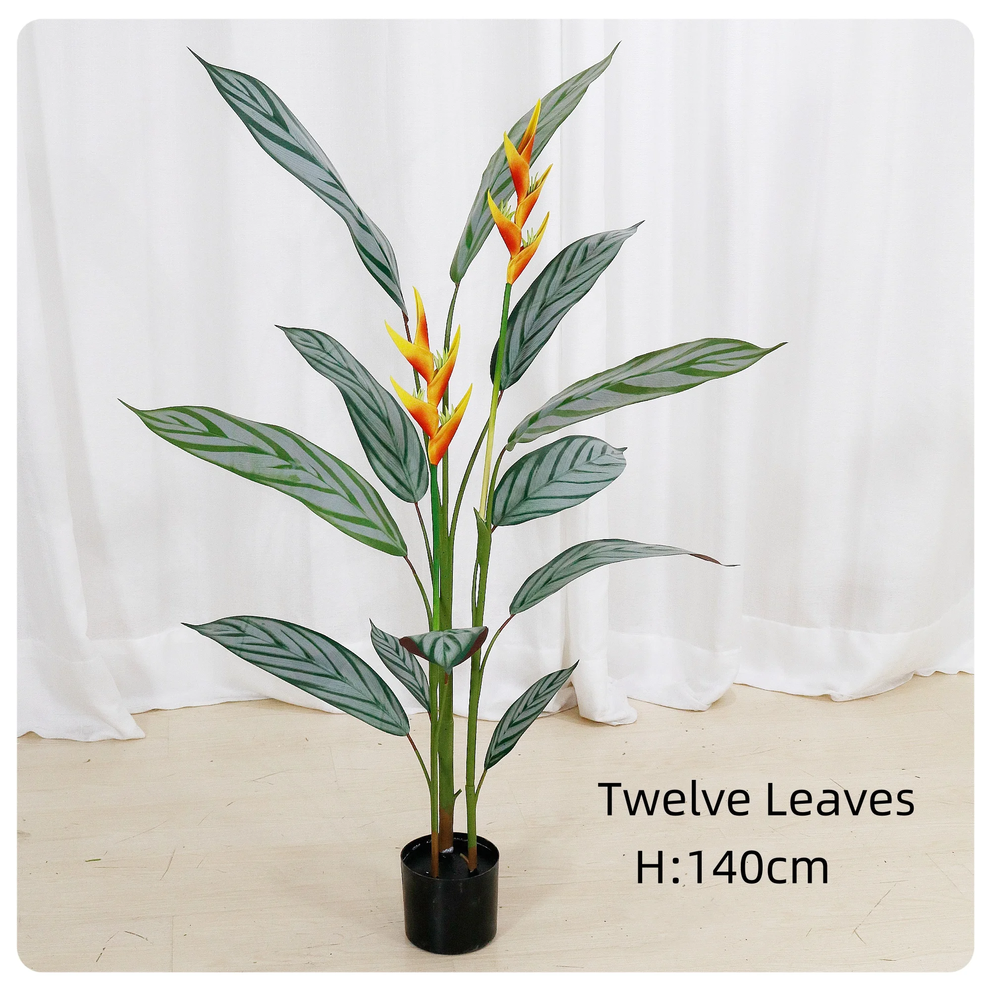 Artificial Alpinia Zerumbet Tree Fake Plant With White And Green Leaves