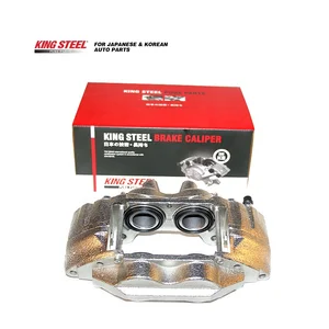 KINGSTEEL OEM 47730-0K190 477300K190 New 2 Pistons Brake Calipers for HILUX VIGO KUN TGN26