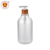 White Bottle + plastic lotion pump