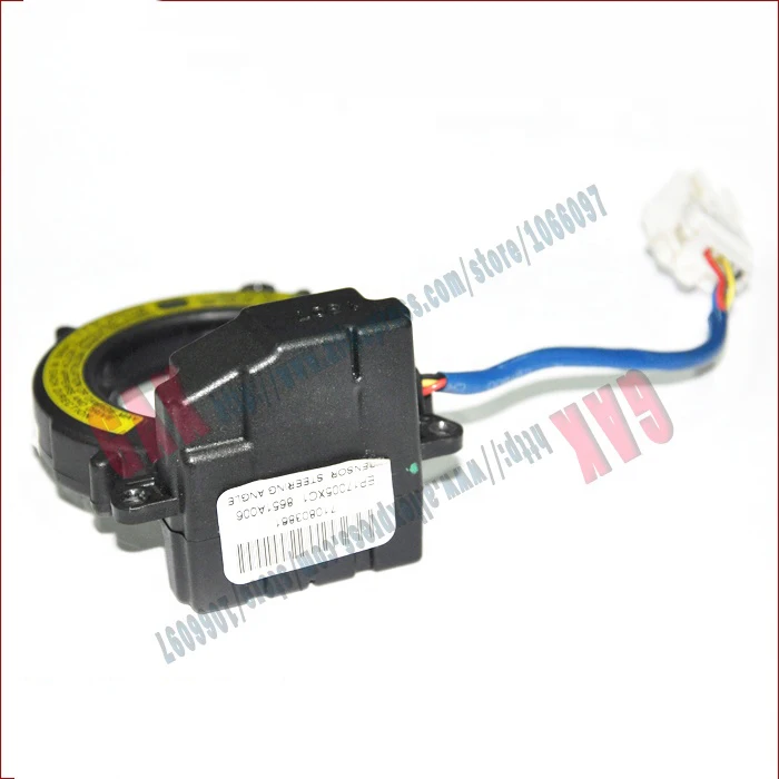 線 Steering Angular Velocity Sensor L200 KB4T 8651A084