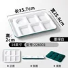 226001 Dark Green and White (Thickened)