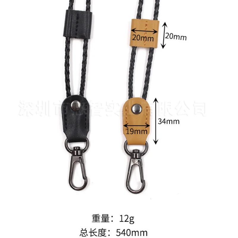 Leuk Sleutelkoord Met Badge Houder - Coole Lanyard Voor Sleutels, Telefoon En ID Kaart