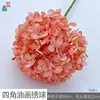 Pintura al óleo de cuatro esquinas, hortensia YWH, Rosa Otoño.