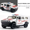 Giocattolo bianco dell'ambulanza