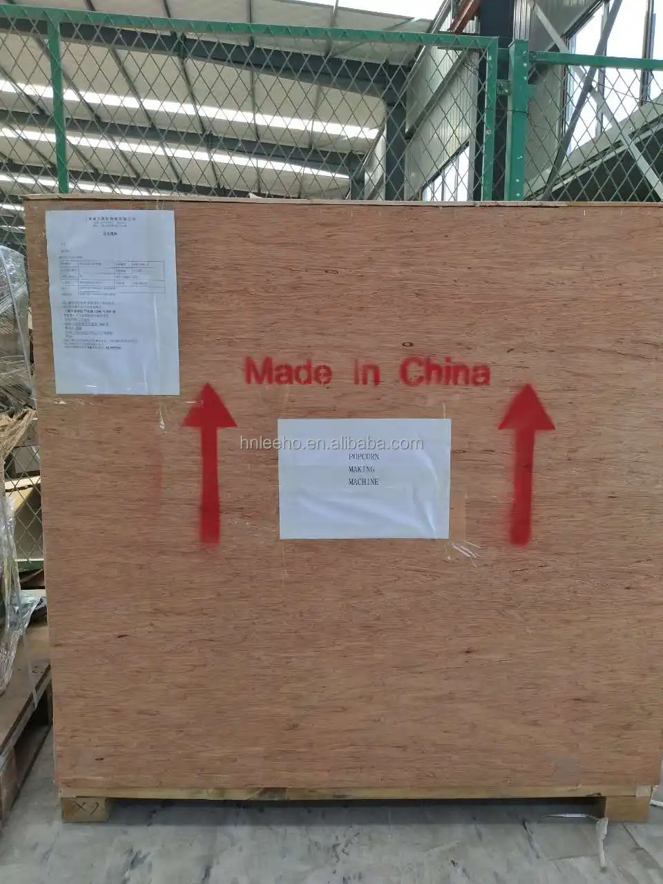 machine package .jpg