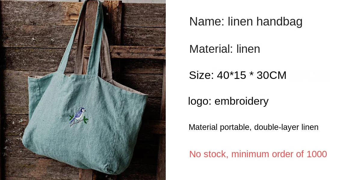 Natural linen handbag Baby feeding bottle diaper mummy bag natural skin-friendly environmental protection sack Embroidery logo