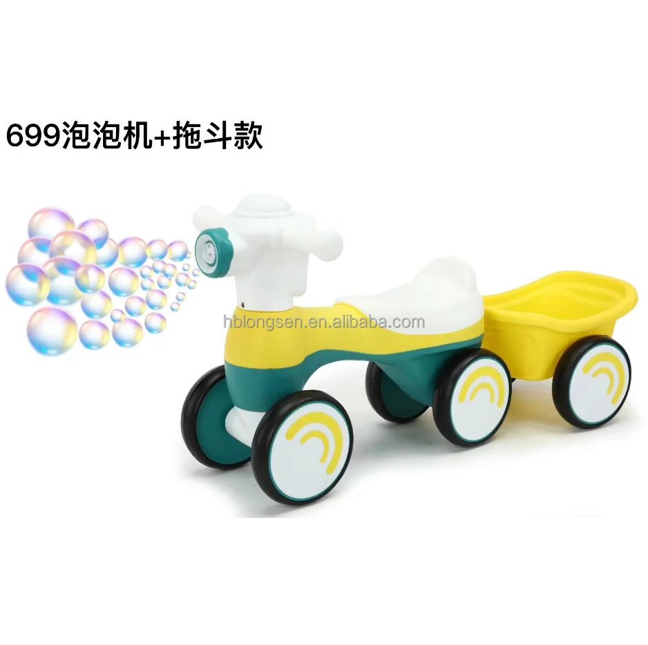Real Fun Non Electric Slide Plastic Toy Stroller Ride on Cars for Kids to Drive