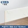 Elegant White
