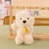 Little bear 9