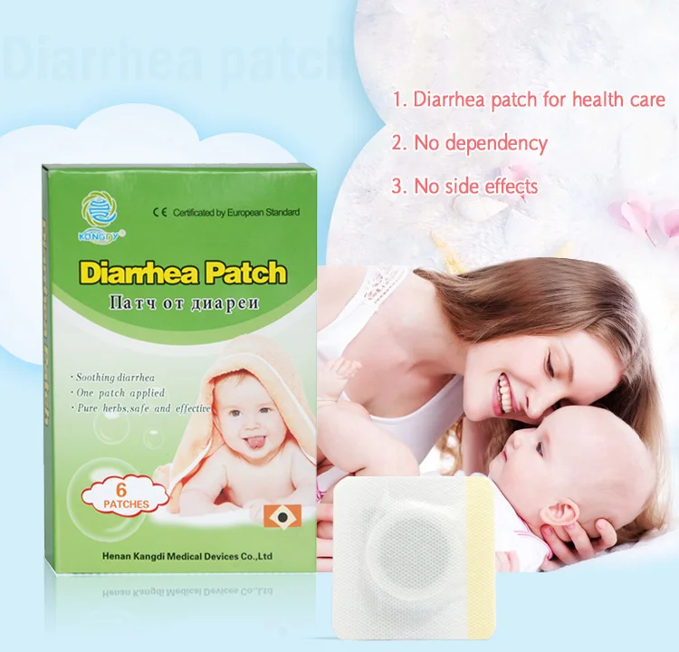 Hot Selling Baby Diarrhea Relief Patch Traditional Chinese Herbal Danti Diarrhea Patch Best Quality Anti Diarrhea Patch Buy Best Quality Anti Diarrhea Patch Traditional Chinese Herbal Anti Diarrhea Patch Hot Selling Baby Diarrhea Relief Patch Product