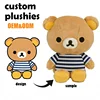Customized plush teddy bear