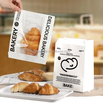 Custom logo Printed French Eco Friendly Reusable Food Kraft Paper Packaging Bread Bag
