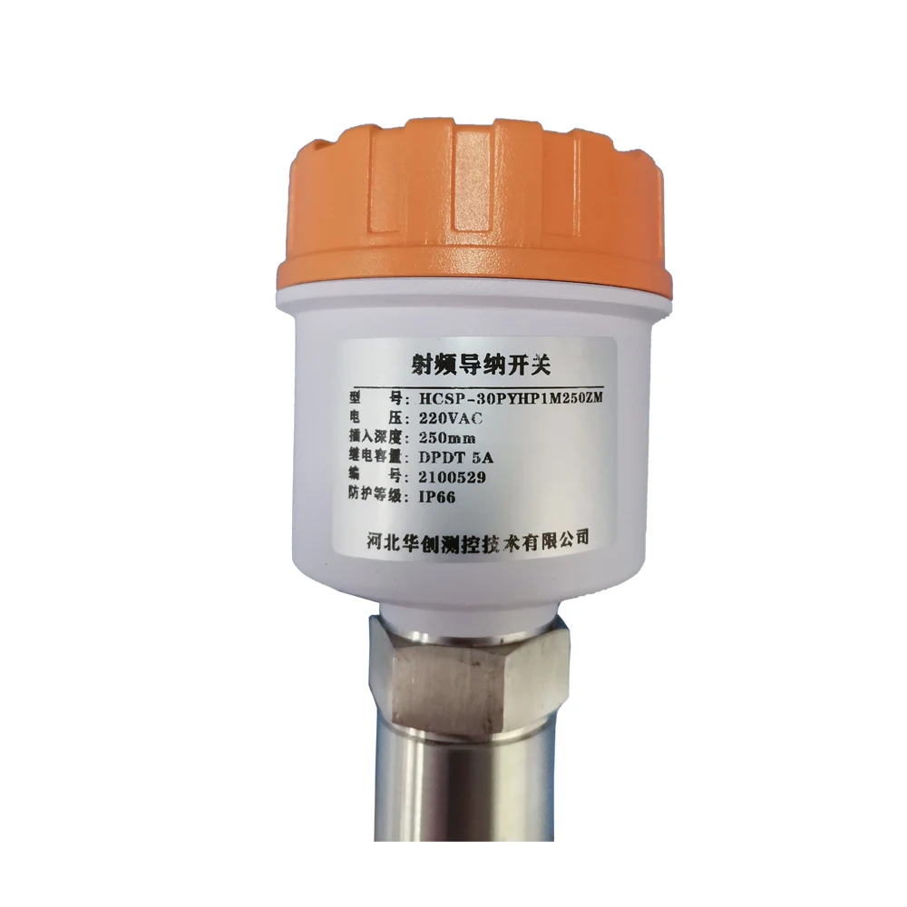 Hcck HCSP-30 серия взрывозащищенные радио частота RF уровня допустимого переключатель