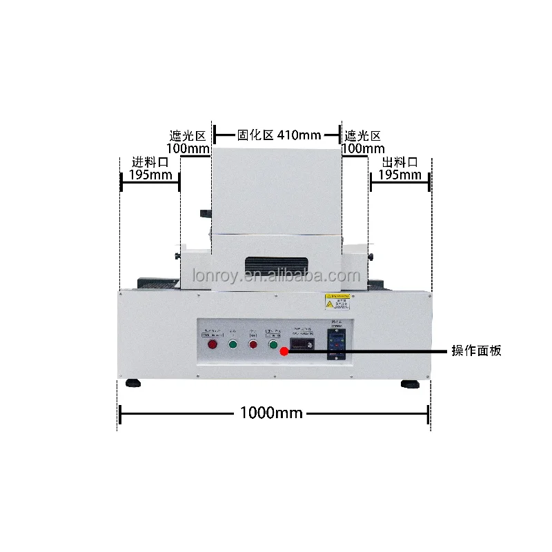 Ultraviolet Curing Machine UV Curing Equipment Materials Printed Surface Curing Drying Testing Instrument