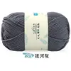 35 gris galaxia