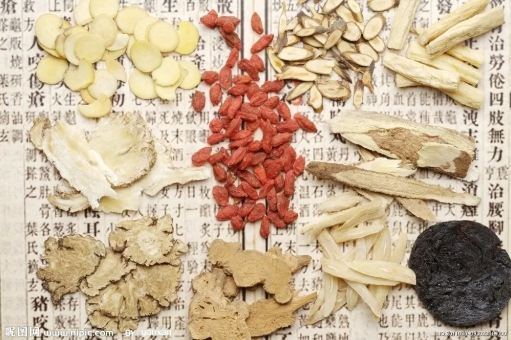Linear Large Reciprocating Traditional Chinese Herbs Slicer Dandelion Root Cutting Section Decoction Piece Cutting Machine