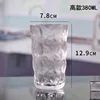300ml (tall size) [one bottle]