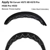 1pcs Protein leather-Black Embroidery Headband Pad