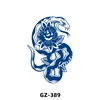 GZ-389   GZ-389   GZ-389