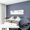 Csy004 blue rattan