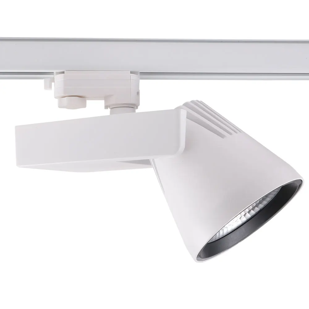 40W two-wire four-wire rail spotlight kit