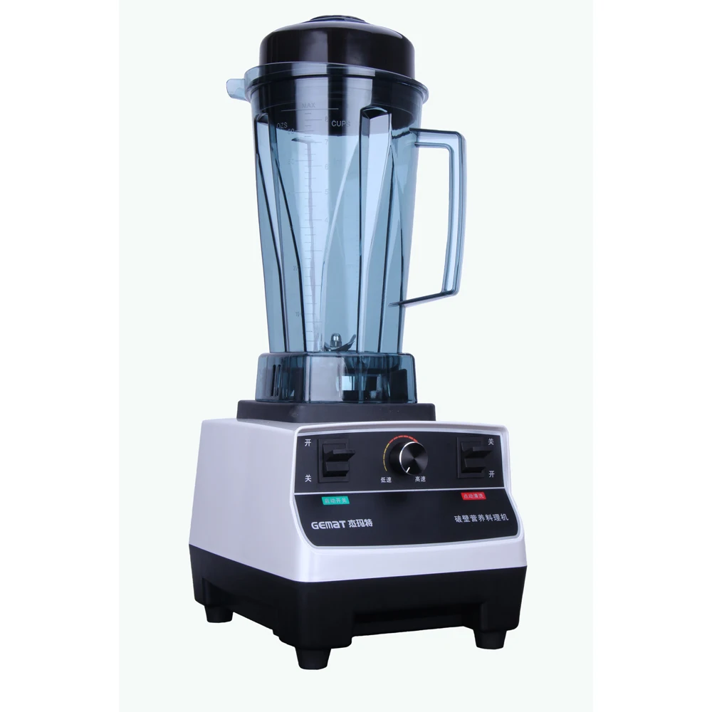 Licuadora Profesional 850w Pica Hielo Barman – TECNO MAT