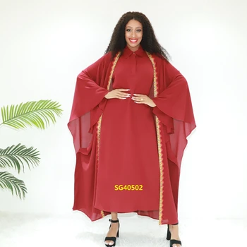 Embroidered attire abaya hijab  Supplier AY Fashion SG40502 Congo clothing Long robe