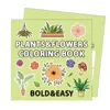 TS04-plants y flores