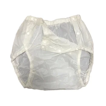 Wholesale Adult Pvc Diapers Are Convenient To Use The Older Diapers ...