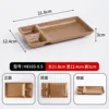 H8103-8.5 กลิ่นอายแห่งธรรมชาติ