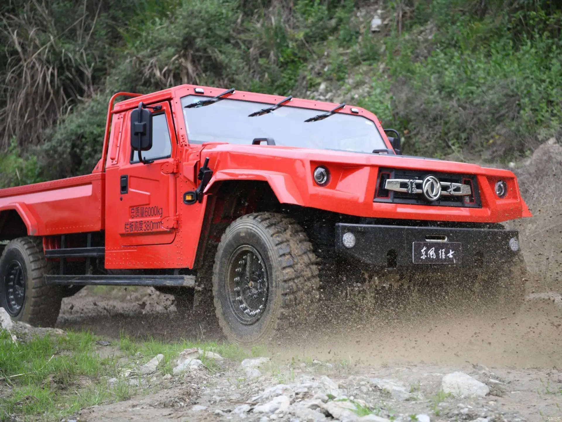 Dongfeng M50 Mengshi SUV Eco Friendly