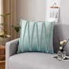 w Tiffany Blue