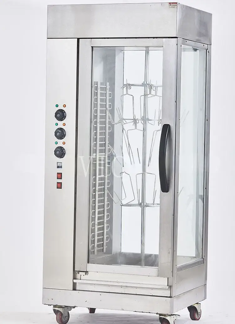 rotisserie oven.jpg