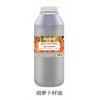 น้ำมันเมล็ดแครอท - สั่งขั้นต่ำ 24 ขวด