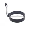 Black Circle 7.5cm