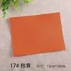 17. Orange yellow
